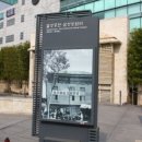 삼성상회 - 기장군 | 삼성상회