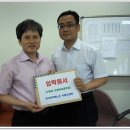 수원대학교 사회복지대학원 이미지