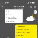 해피위드케이크 네이버블로그