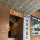 아이디앤코 이미지