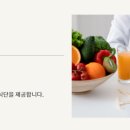 향동포레요양병원 이미지