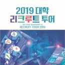 평화정공㈜ 이미지