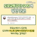 공단주유소 이미지