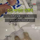 주식회사 제이에스글로벌 | 전복죽 추천 진심 전복죽｜짜먹는죽 파우치죽으로 간편한 아침식사대용