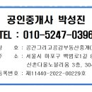 용은모텔 이미지