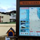 기성보건지소 이미지