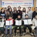 한국어린이집 이미지