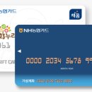 신당누리 이미지