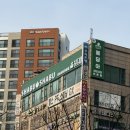 평내호평역 | 호평동 샤브샤브 맛집 봄담아 평내호평역 점심 맛집 후기