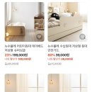 블루밍데이즈 이미지