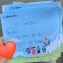 [실천학교]내 손으로 나만의 옷 만들기 | [기아그린서포터즈5기] 나의 2025년, 활동 후기🍃✨