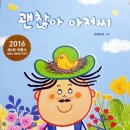 지평고등학교 이미지