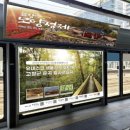 연세에스정형외과의원 이미지