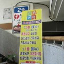 고려냉면 이미지