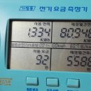 오케이김밥 - 양천구 목동중앙북로 7 | 오케이김밥