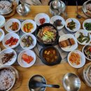 송화식당 이미지