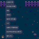 우리의계절 | ♡ 우리의 계절은 영원히 흐를 거야 ♡ (+ 고양첫콘플로어후기