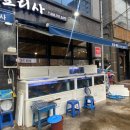 하대동260 이미지