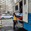 미소세탁 이미지