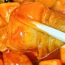 아빠옛날떡볶이