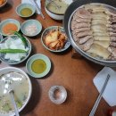 나주소머리국밥 이미지