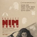 프로젝트 이미지