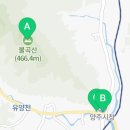 세븐일레븐 양주시청점 이미지