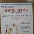 가인스킨샵 네이버블로그