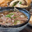 베트남쌀국수전문점 | 가산 점심 맛집 | 코애 베트남 쌀국수 전문점 반미 존맛