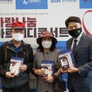 제7회 힐링나눔 콘서트 브런치