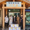 만천유치원 이미지