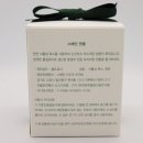 스메딘