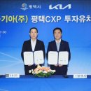 평택-평택-16 이미지