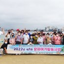 예천군장애인이동지원센터 이미지