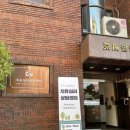 (주)마인즈에이아이 | 강남심리상담: 치유심리상담센터 (feat. 온라인 PROVE 심리검사 및 결과 해석)