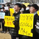 한국사수업 이미지