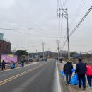 제방도로 이미지