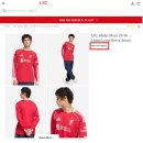 6554 | 2526 아디다스 리버풀 유니폼 | 홈 긴팔 롱슬리브 레플리카 저지 착용·사이즈 후기