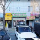 연지열쇠