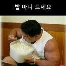 원주 카센타 이미지