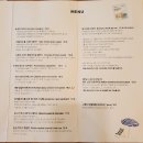 이마트에브리데이 양재점 | [양재시민의숲 이탈리아썸머] 브런치 맛집, 여름특선 문어냉파스타 후기