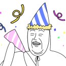 수풍로37번길 네이버블로그