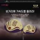 우노골프 - 강동구 강동대로 165 | 우노골프