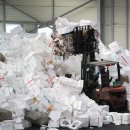 동구 재활용선별장 이미지