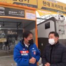 예스카대리점 이미지