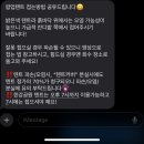 GS25 신월명랑점 | 망원한강공원 데이트 추천💛 망원시장 먹거리 + 감성 피크닉세트(힙크닉) 대여 후기
