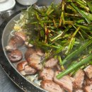 아구군갈비양 이미지