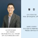 웨딩 플로체 | 서울/회기역 벨라루체웨딩홀 플로체홀웨딩후기 (유퀴즈출연 황인사회자 진행후기)