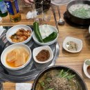 덕암순대