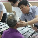 영진교역 이미지